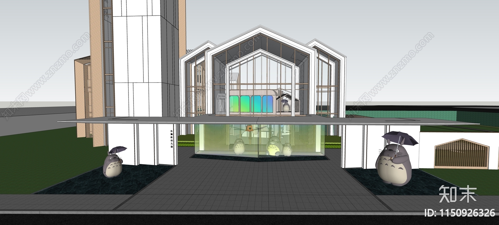 现代幼儿园入口门头景观SU模型下载【ID:1150926326】