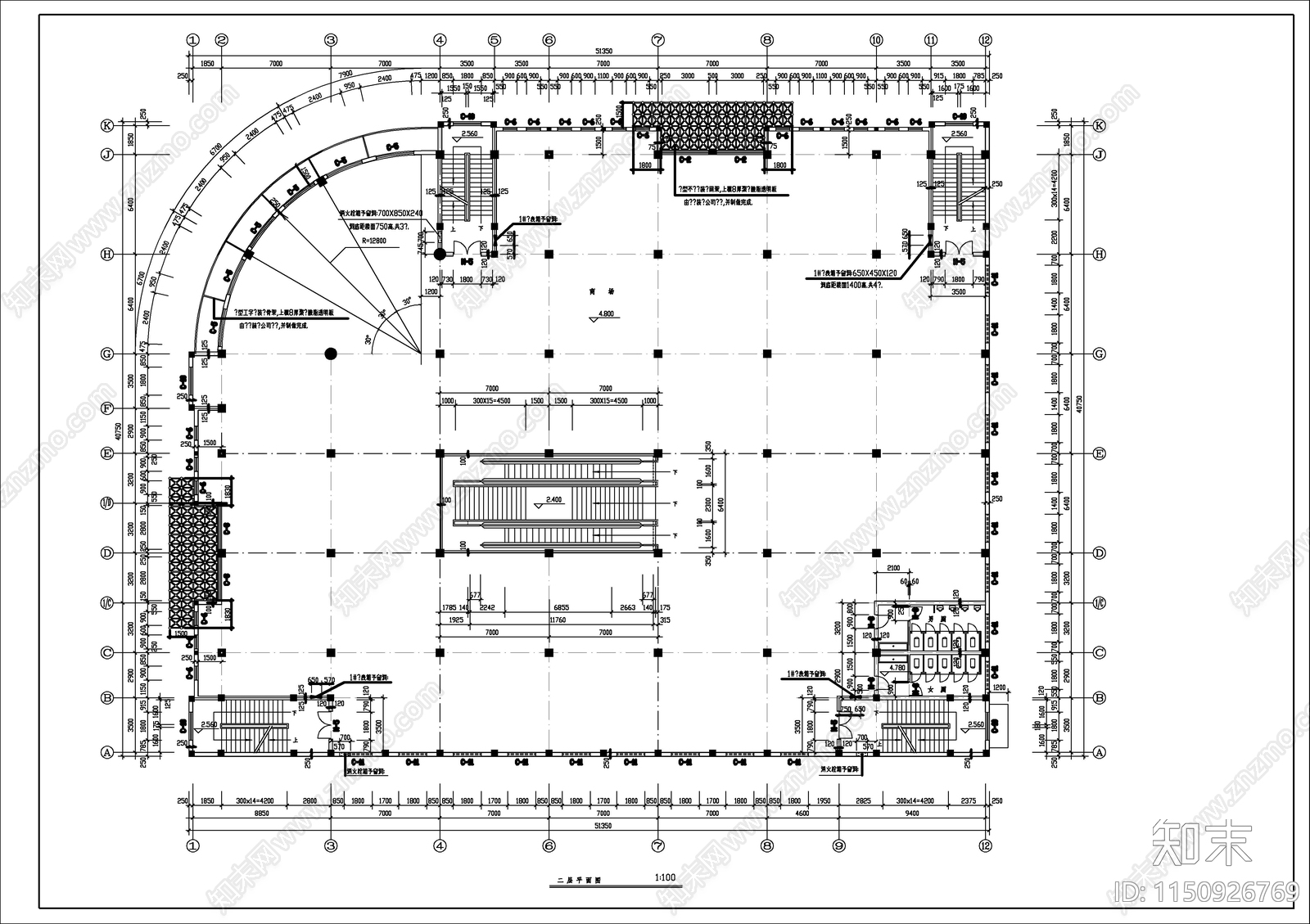 商场建筑cad施工图下载【ID:1150926769】