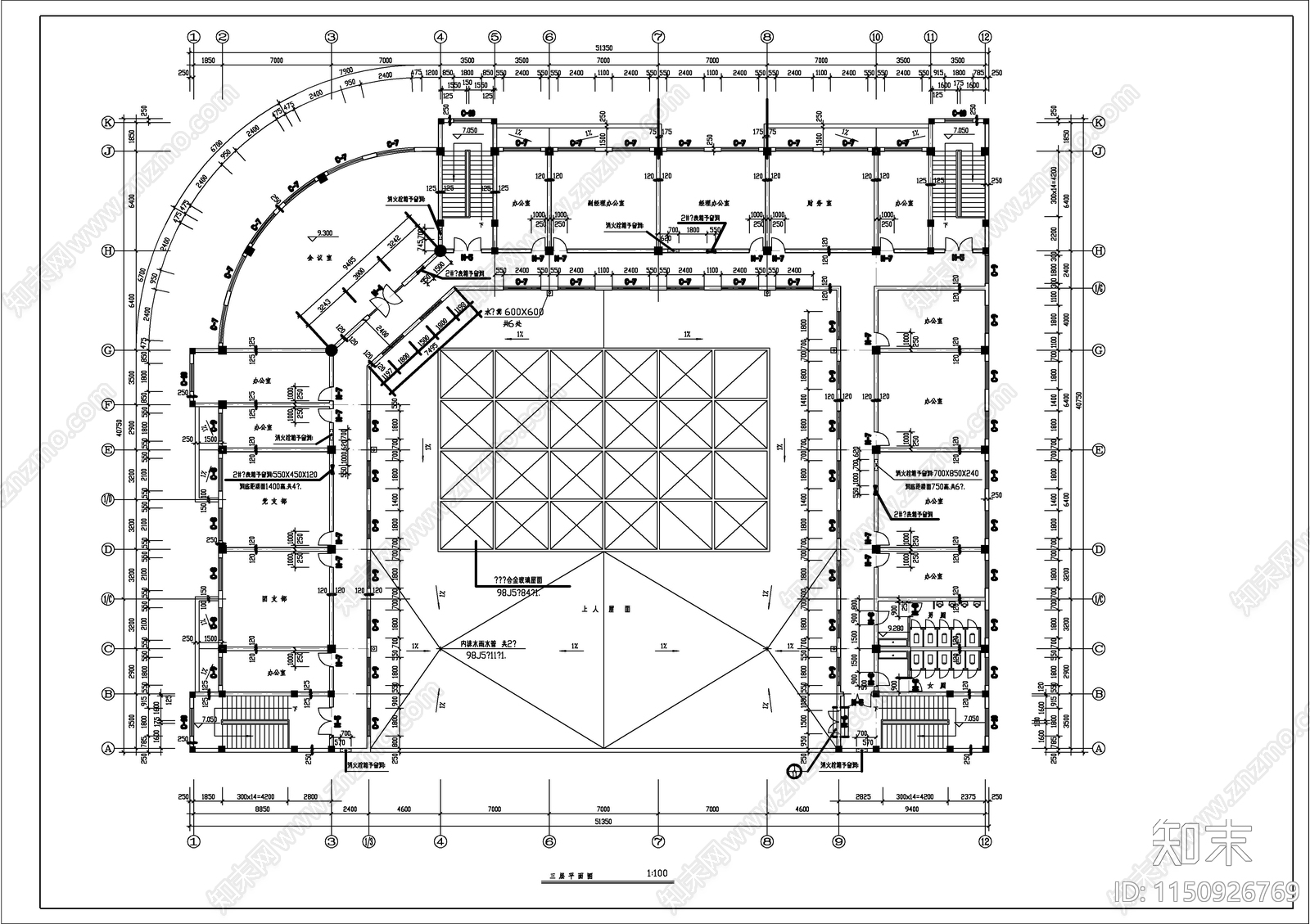 商场建筑cad施工图下载【ID:1150926769】