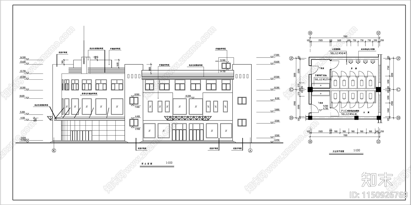 商场建筑cad施工图下载【ID:1150926769】