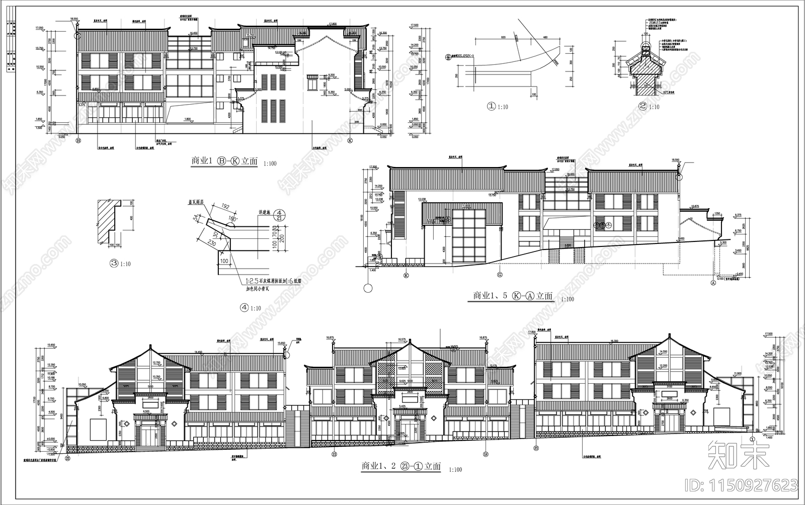 仿古商业街建筑图cad施工图下载【ID:1150927623】