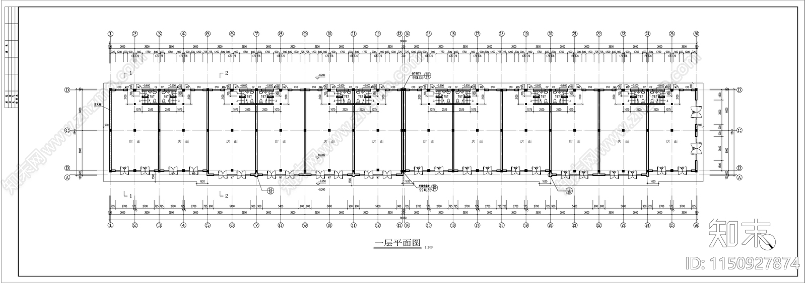 商业街建筑cad施工图下载【ID:1150927874】