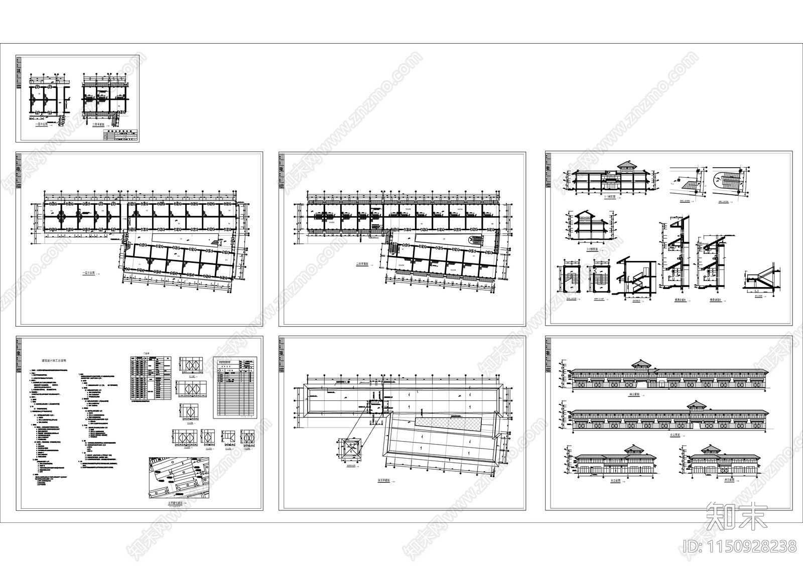 商业街建筑图cad施工图下载【ID:1150928238】