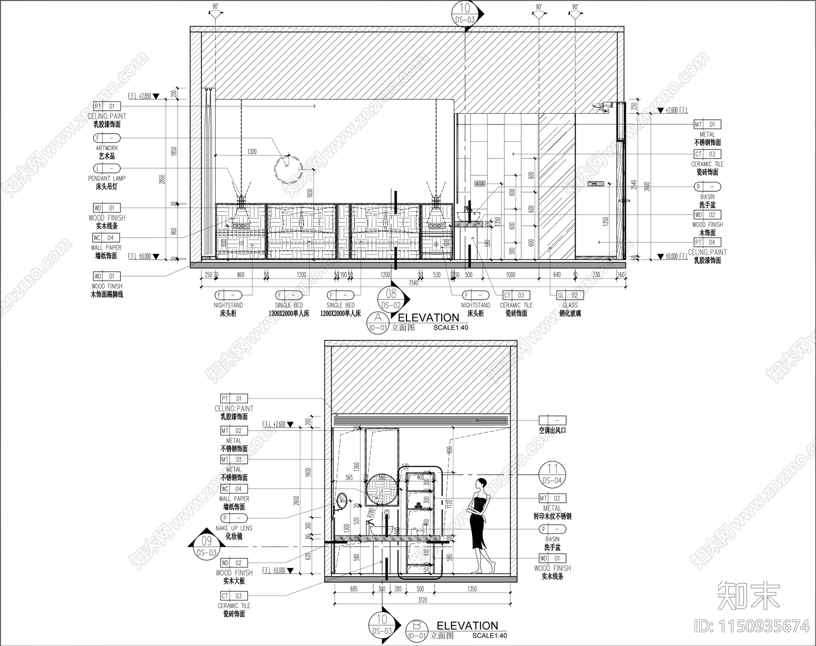 23㎡酒店标准客房室内施工图下载【ID:1150935674】