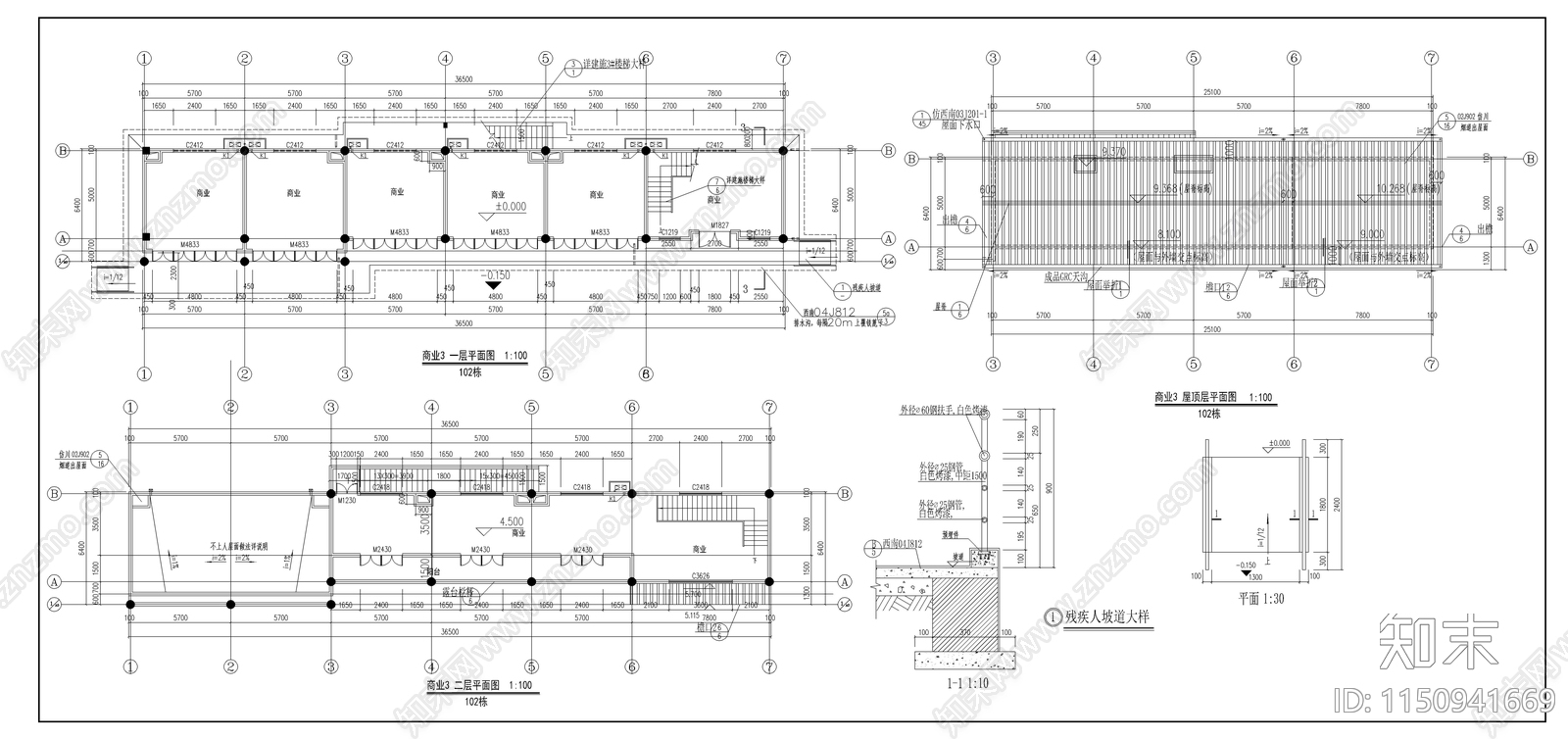 古城沿街商业建筑cad施工图下载【ID:1150941669】