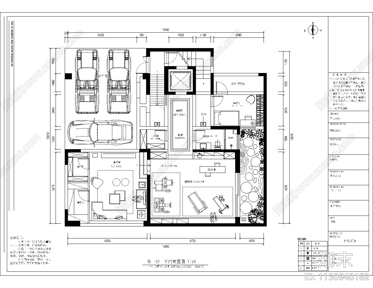 4层大别墅室内cad施工图下载【ID:1150940182】