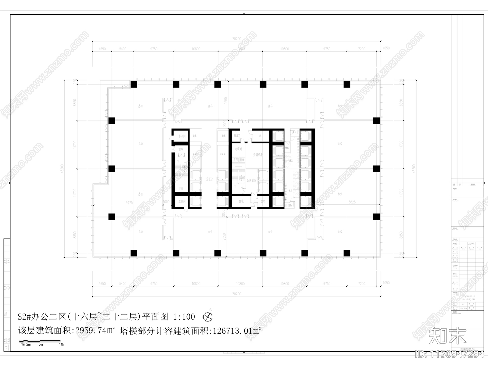 超高层办公CBD建筑cad施工图下载【ID:1150947294】