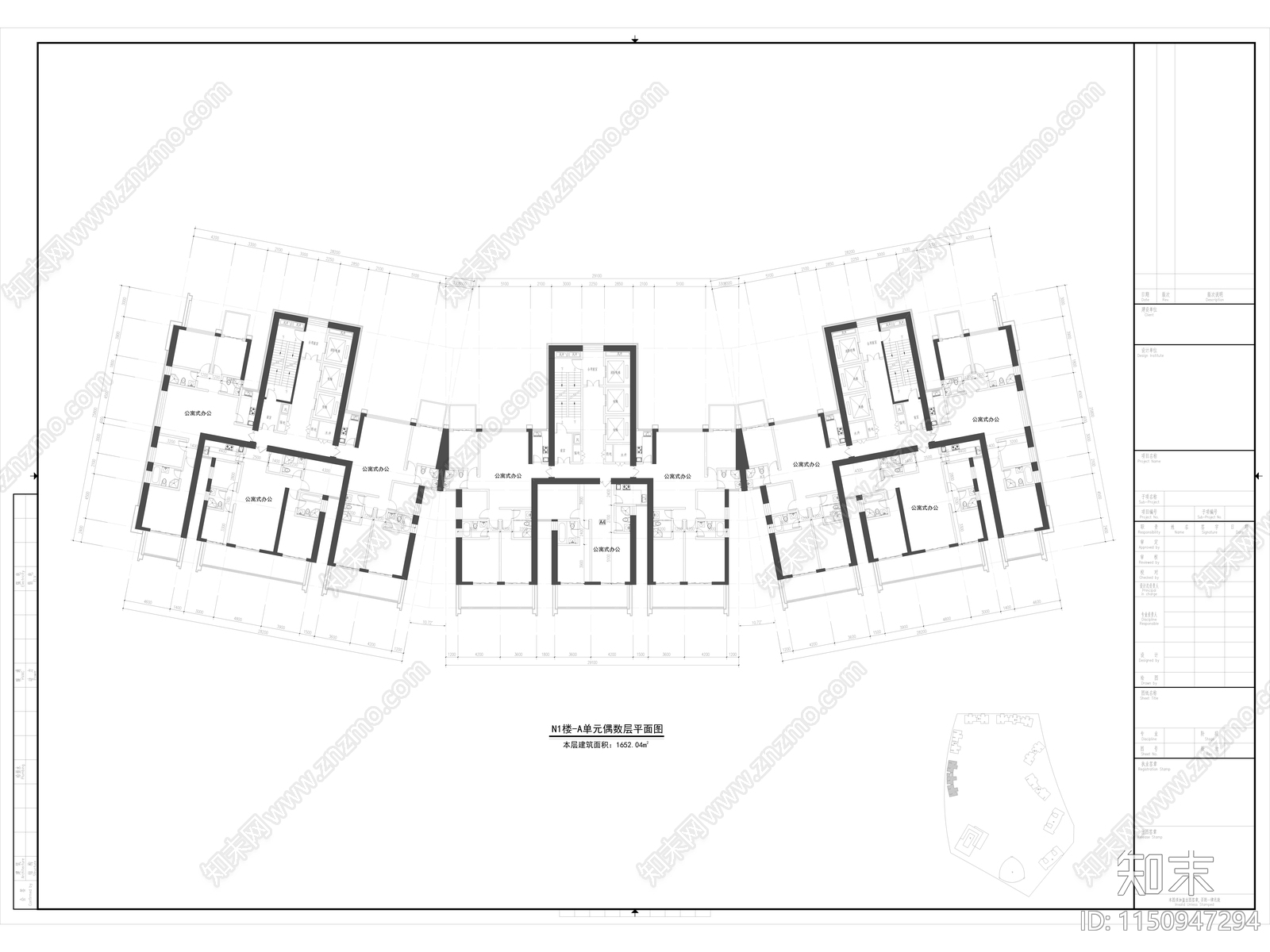 超高层办公CBD建筑cad施工图下载【ID:1150947294】