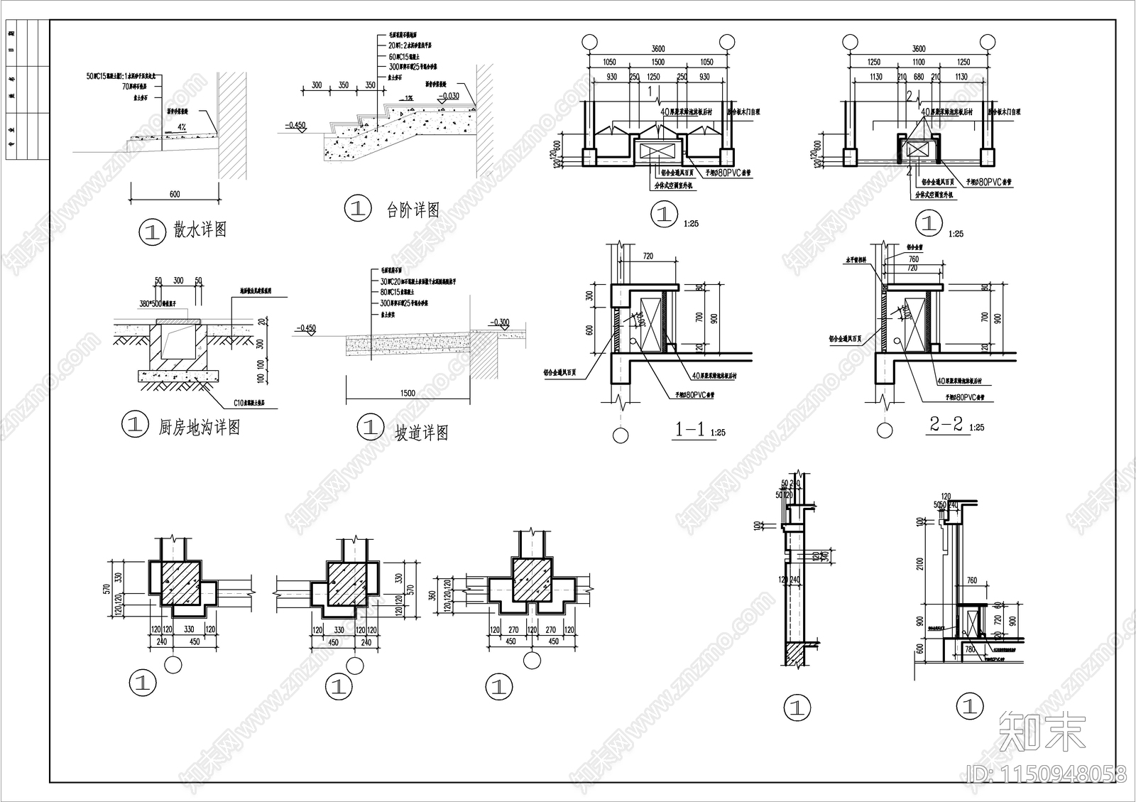 收费站建筑cad施工图下载【ID:1150948058】