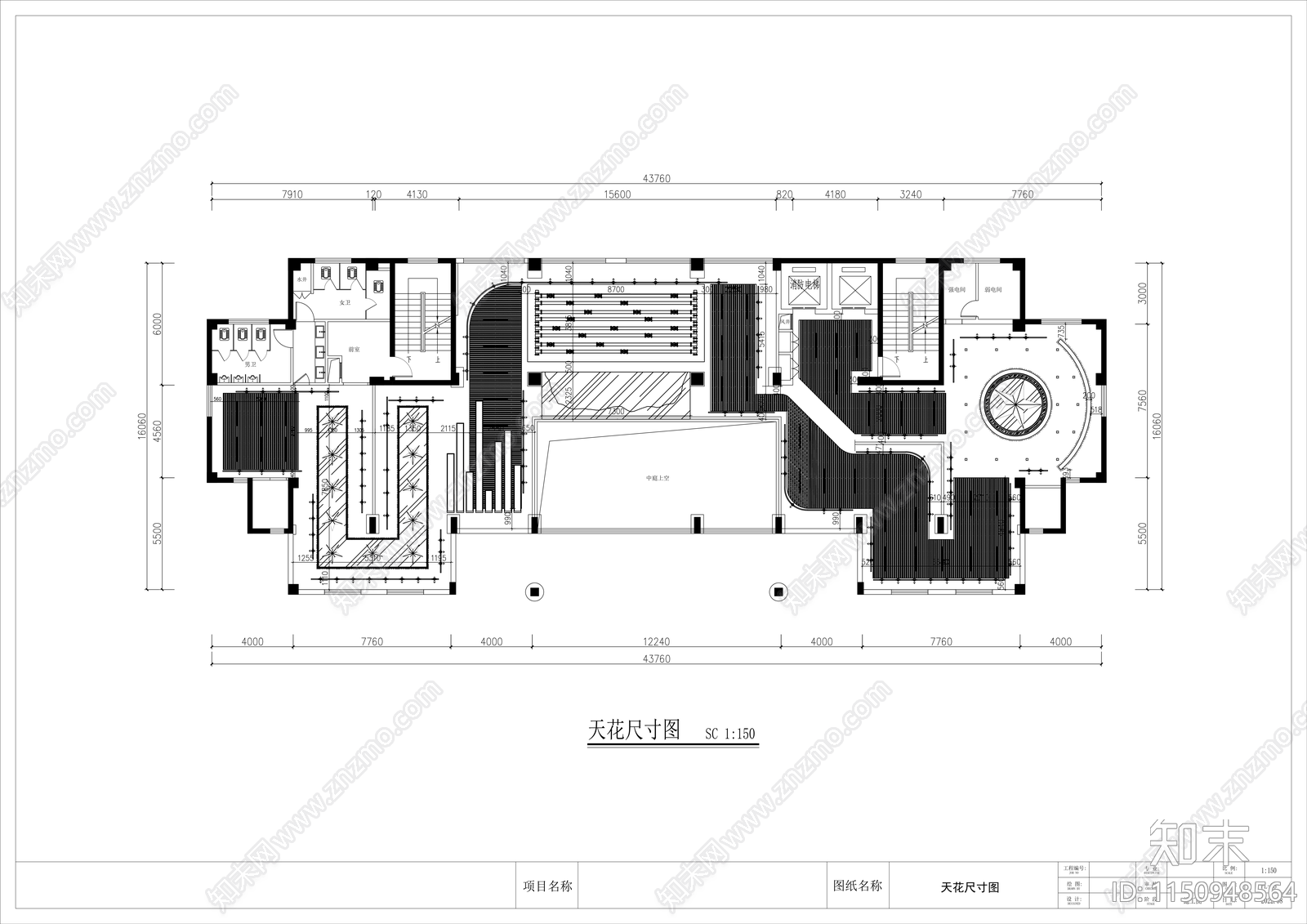 纪念馆陈列展示馆室内cad施工图下载【ID:1150948564】