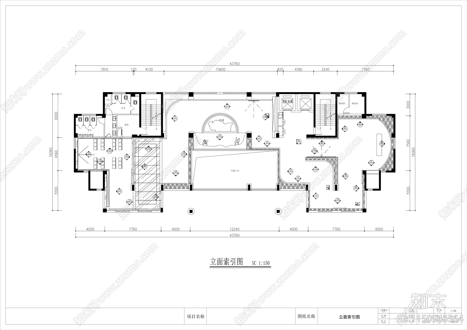 纪念馆陈列展示馆室内cad施工图下载【ID:1150948564】