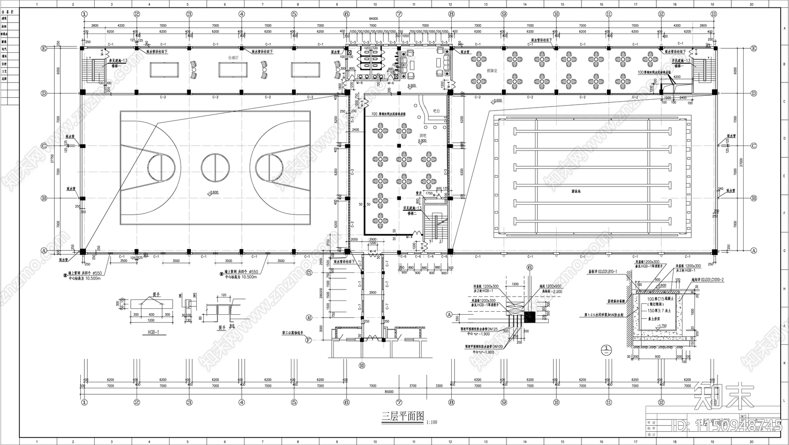 钢结构体育馆建筑施工图下载【ID:1150948745】