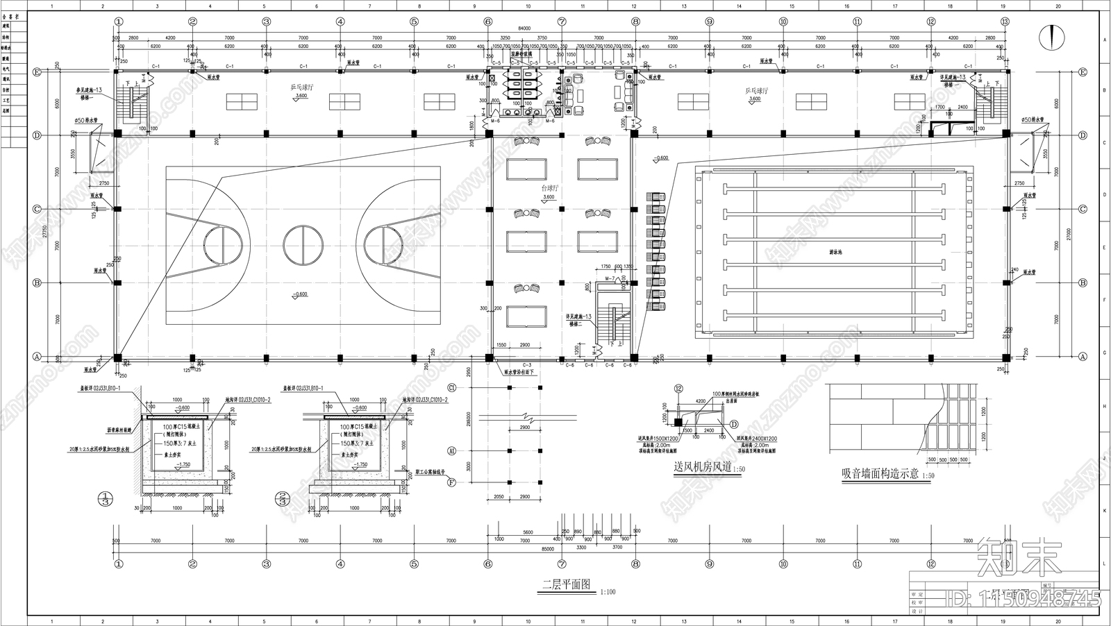 钢结构体育馆建筑施工图下载【ID:1150948745】