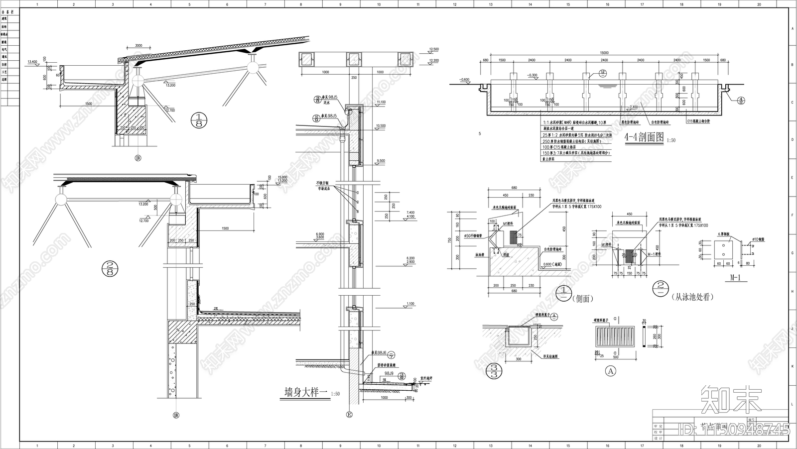 钢结构体育馆建筑施工图下载【ID:1150948745】