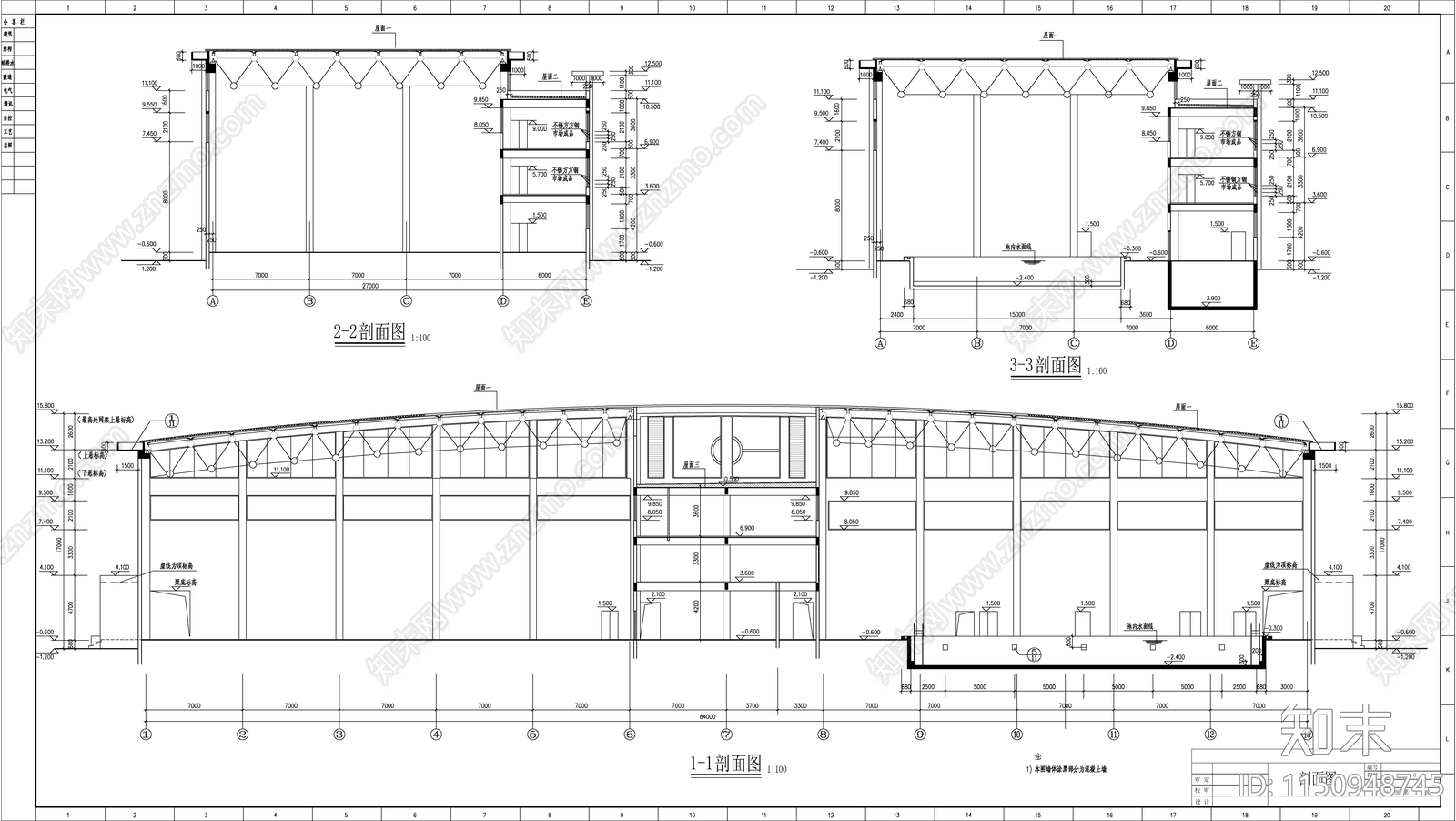 钢结构体育馆建筑施工图下载【ID:1150948745】