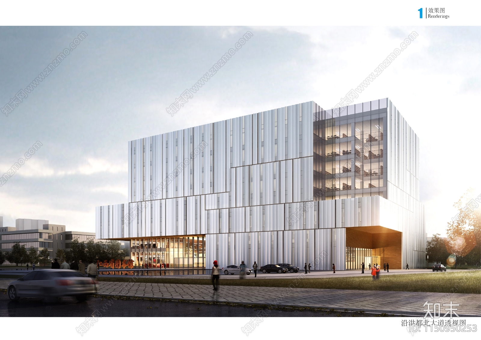 江西省图书馆室内施工图下载【ID:1150950253】