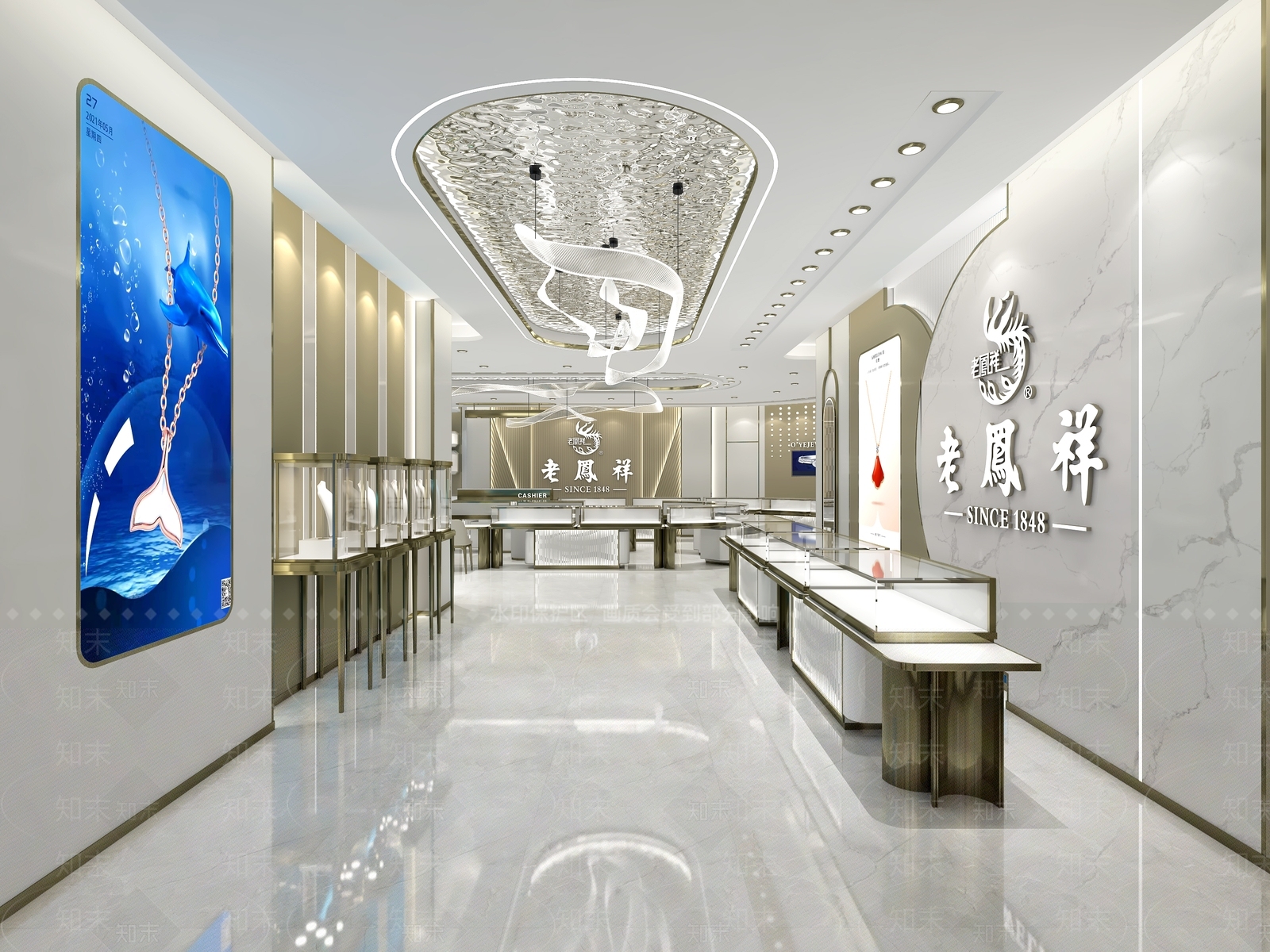现代珠宝店3D模型下载【ID:1150950681】
