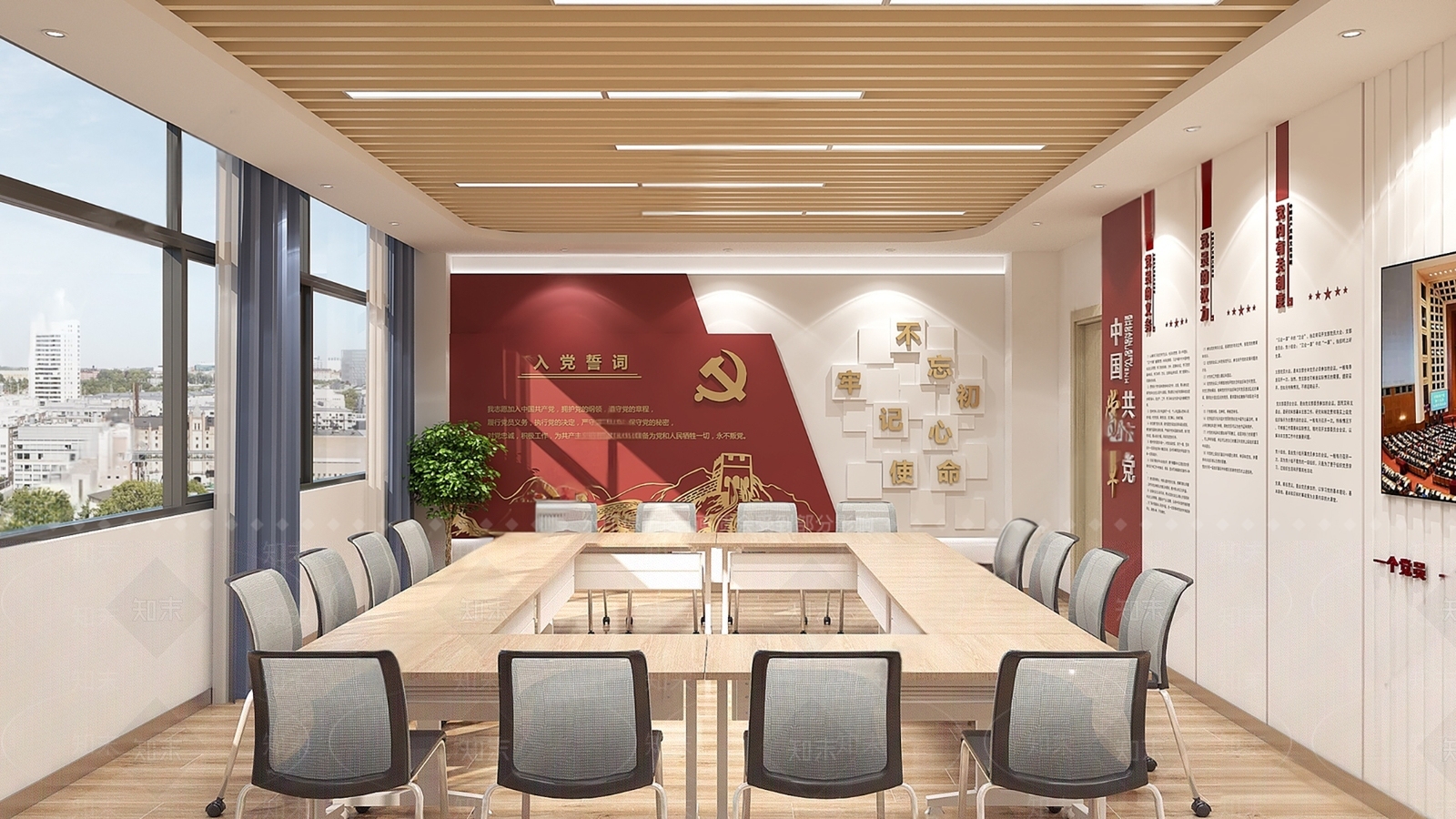 现代党建空间3D模型下载【ID:1150952342】