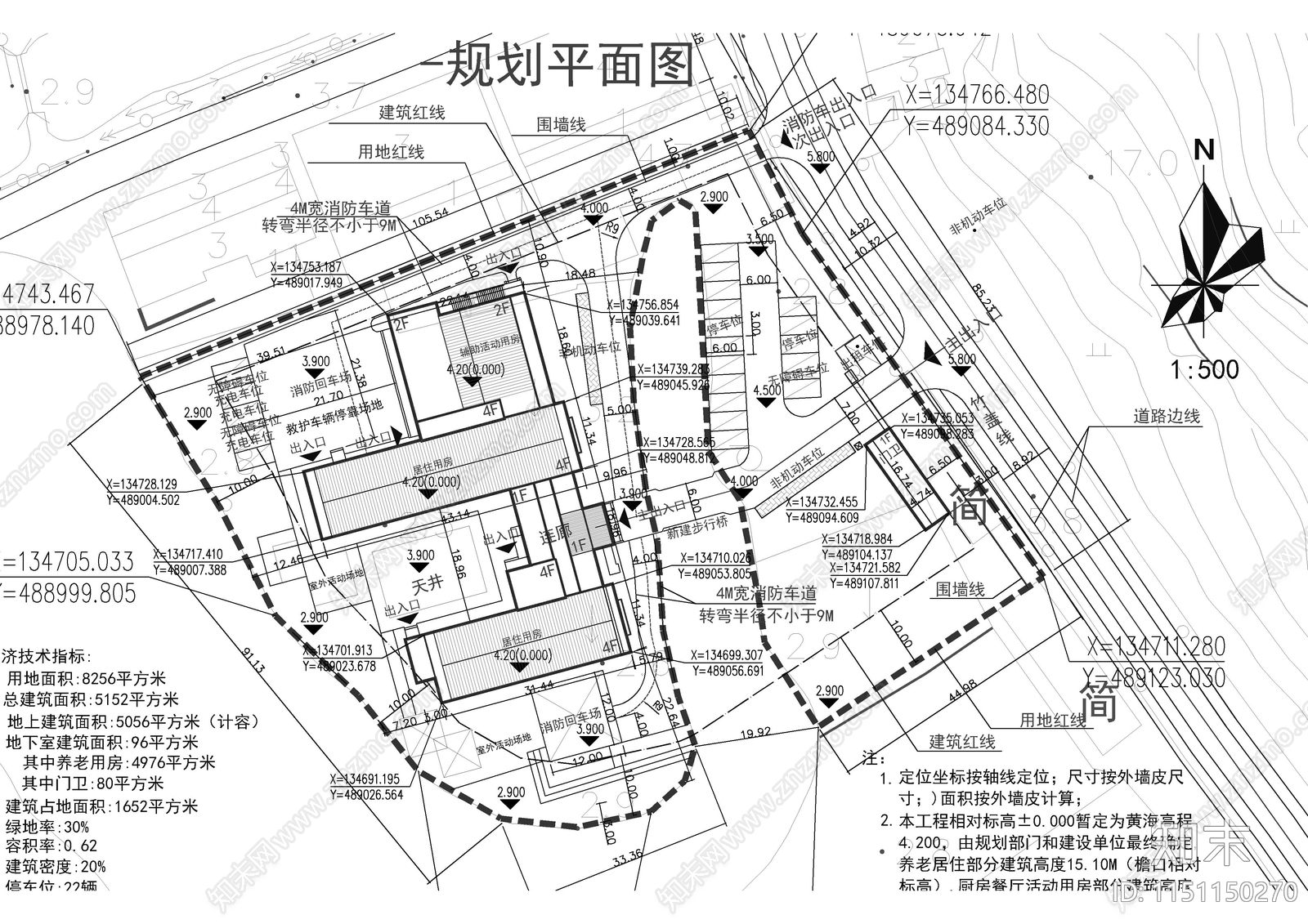 46套养老院老年人活动中建筑施工图下载【ID:1151150270】