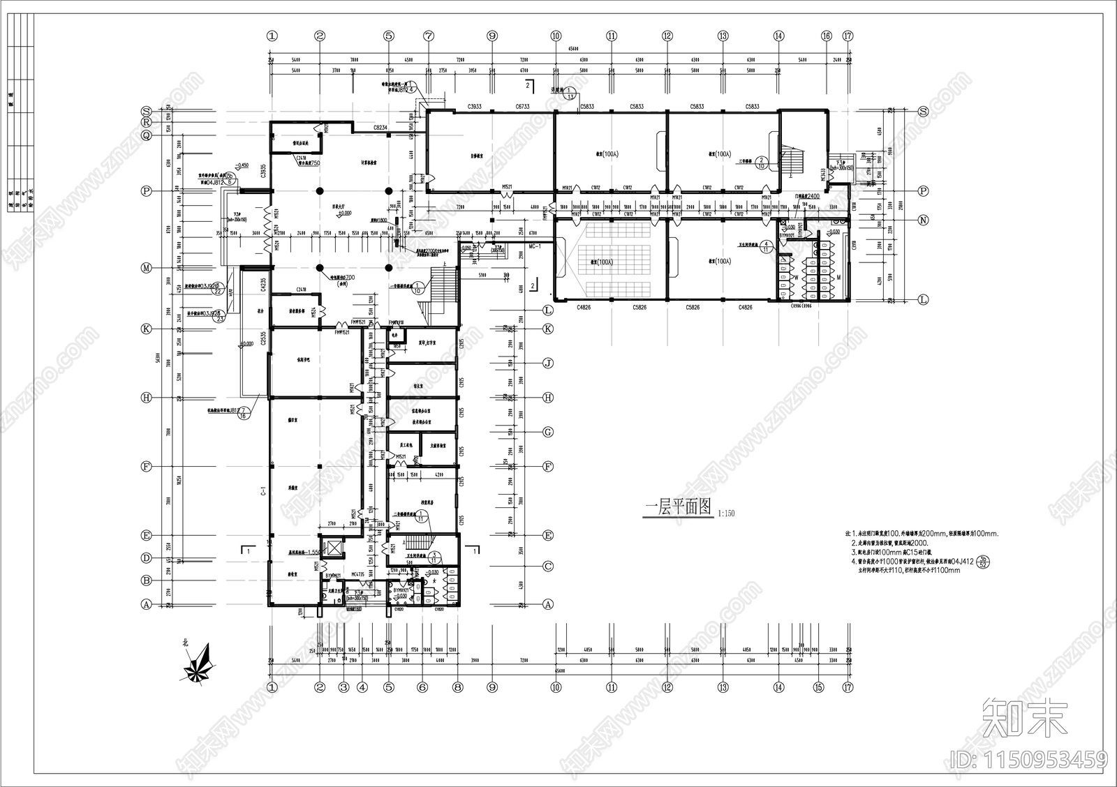 四层V型图书馆建筑cad施工图下载【ID:1150953459】