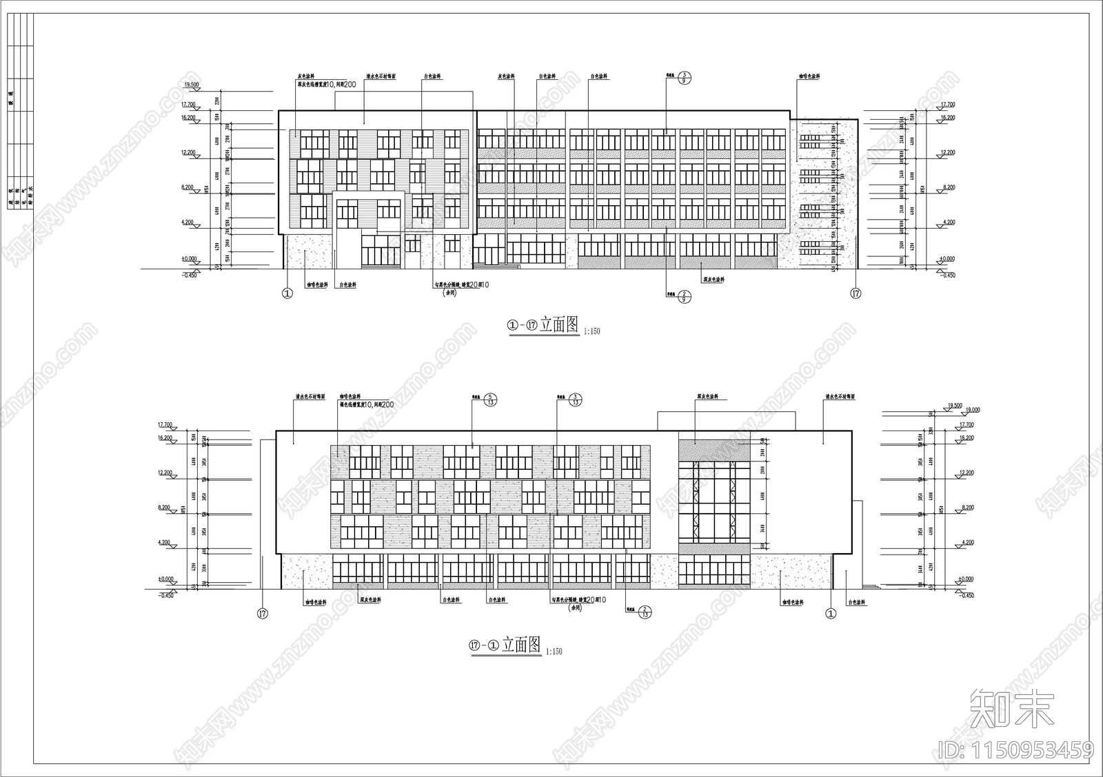 四层V型图书馆建筑cad施工图下载【ID:1150953459】