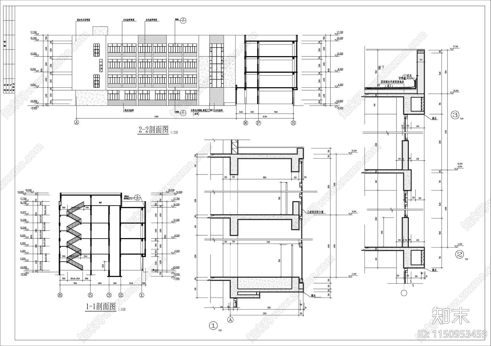 四层V型图书馆建筑cad施工图下载【ID:1150953459】