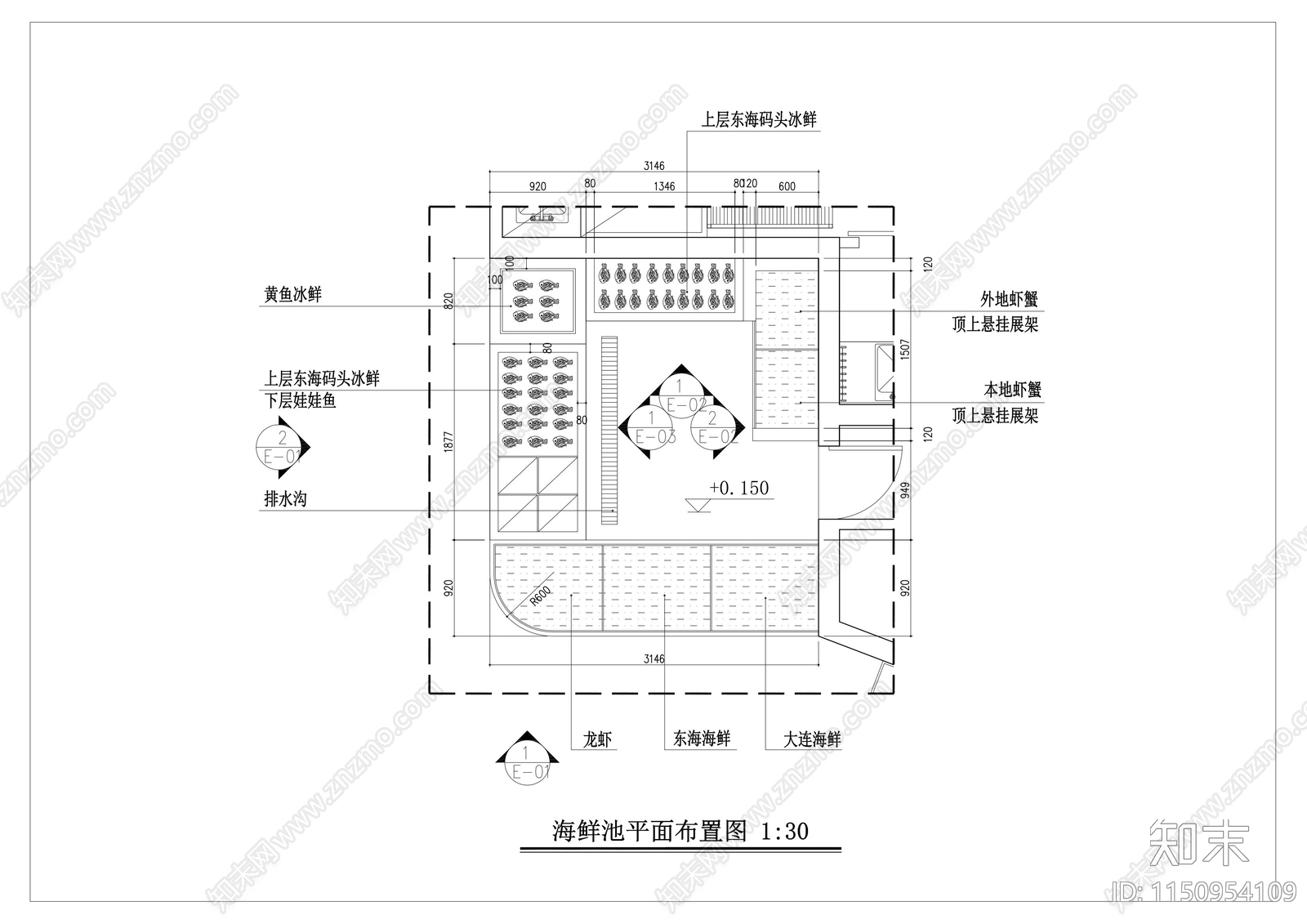 海鲜池节点详图施工图下载【ID:1150954109】