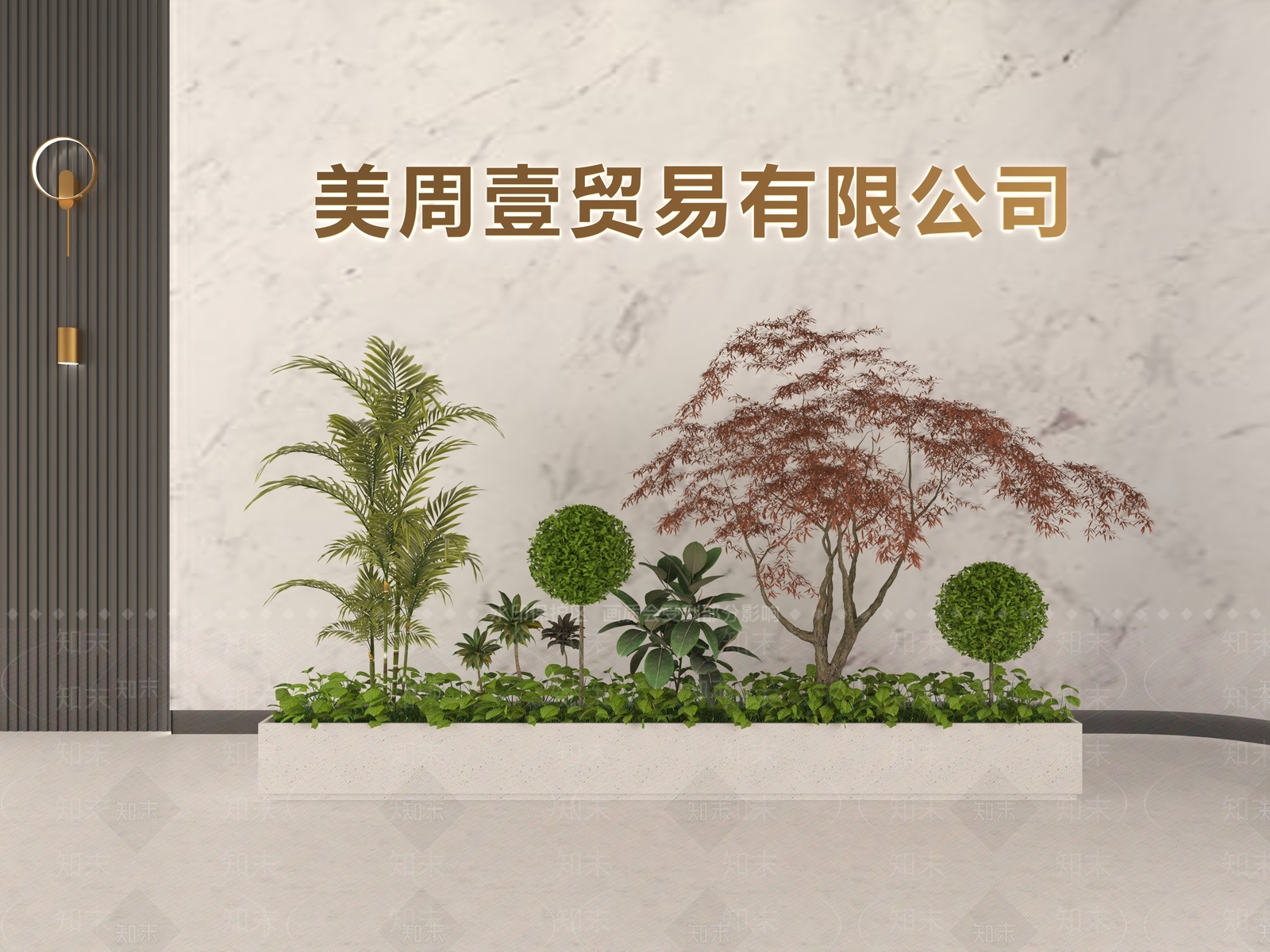 花坛3D模型下载【ID:1150955257】