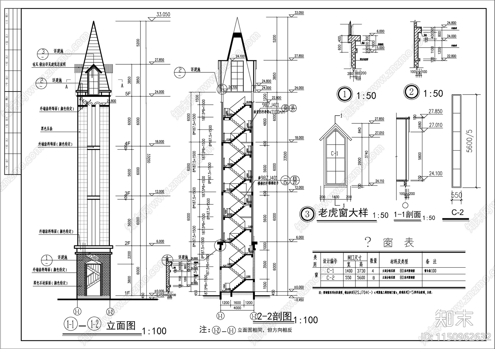 豪华会所室内cad施工图下载【ID:1150962632】