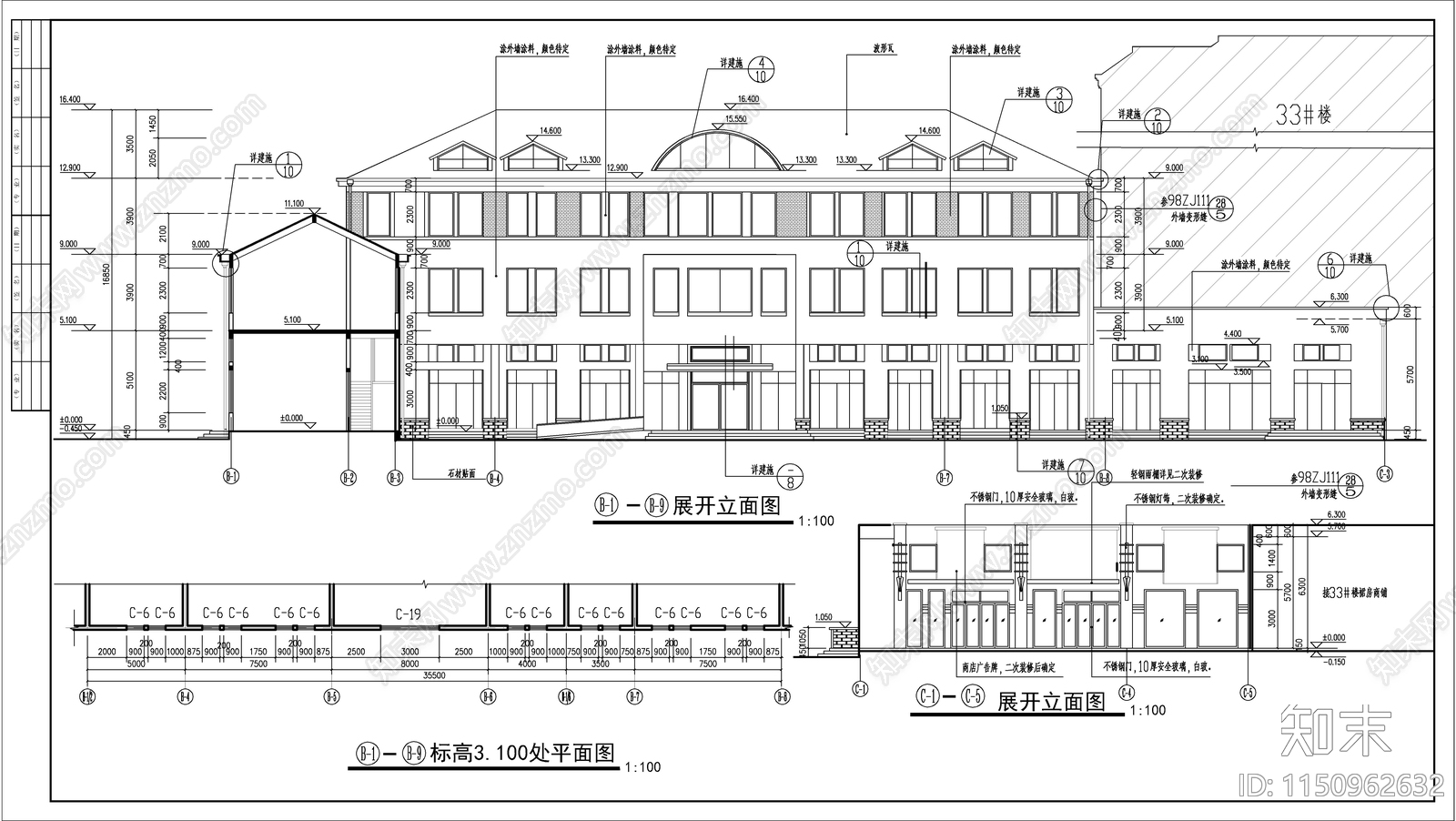 豪华会所室内cad施工图下载【ID:1150962632】