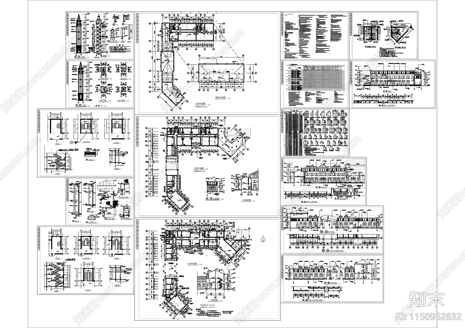 豪华会所室内cad施工图下载【ID:1150962632】