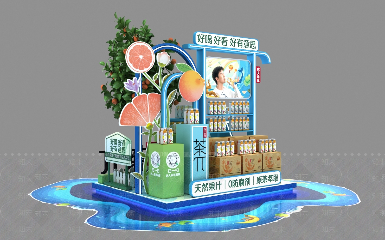 现代地堆美陈3D模型下载【ID:1150963938】