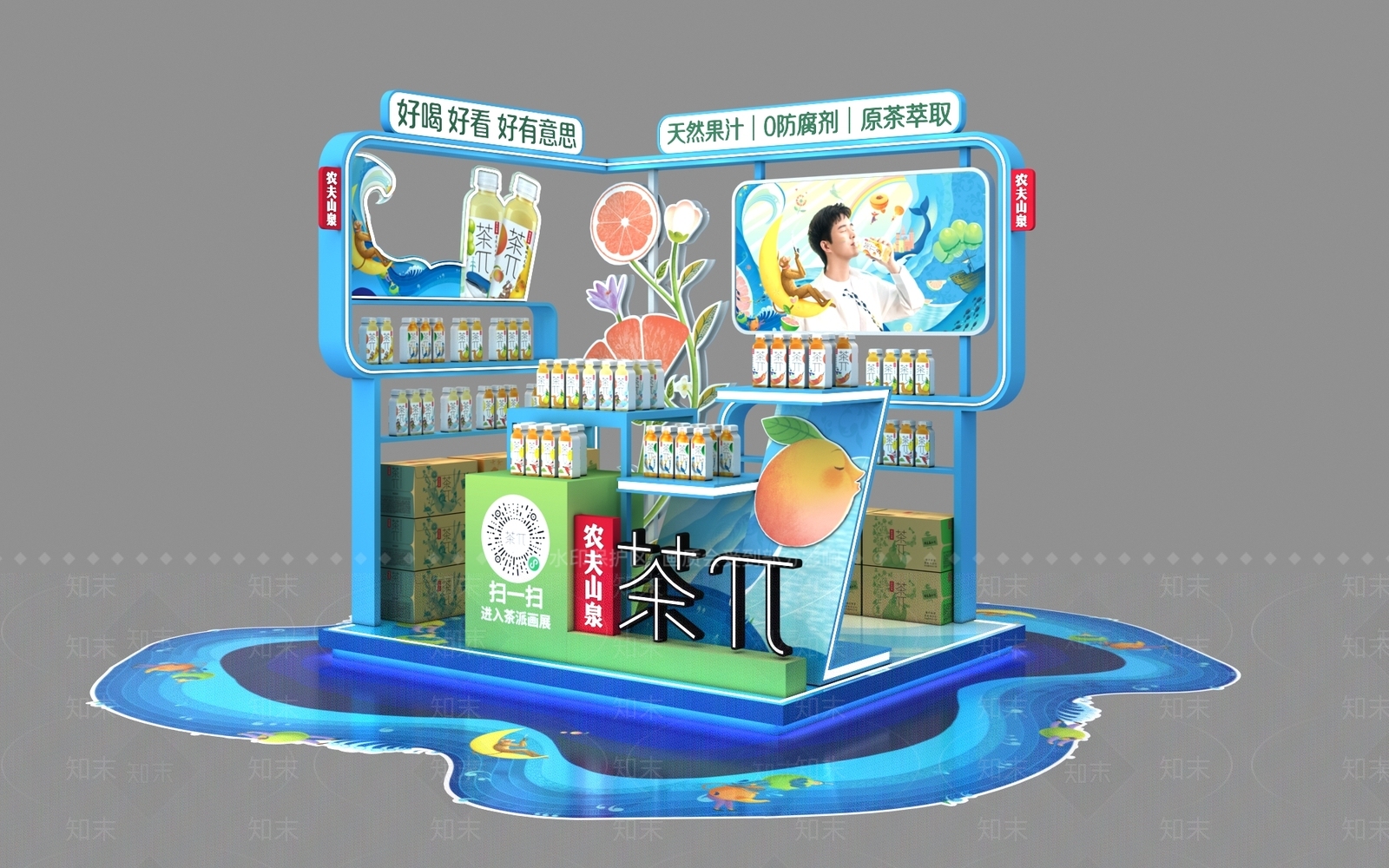 现代地堆美陈3D模型下载【ID:1150964098】