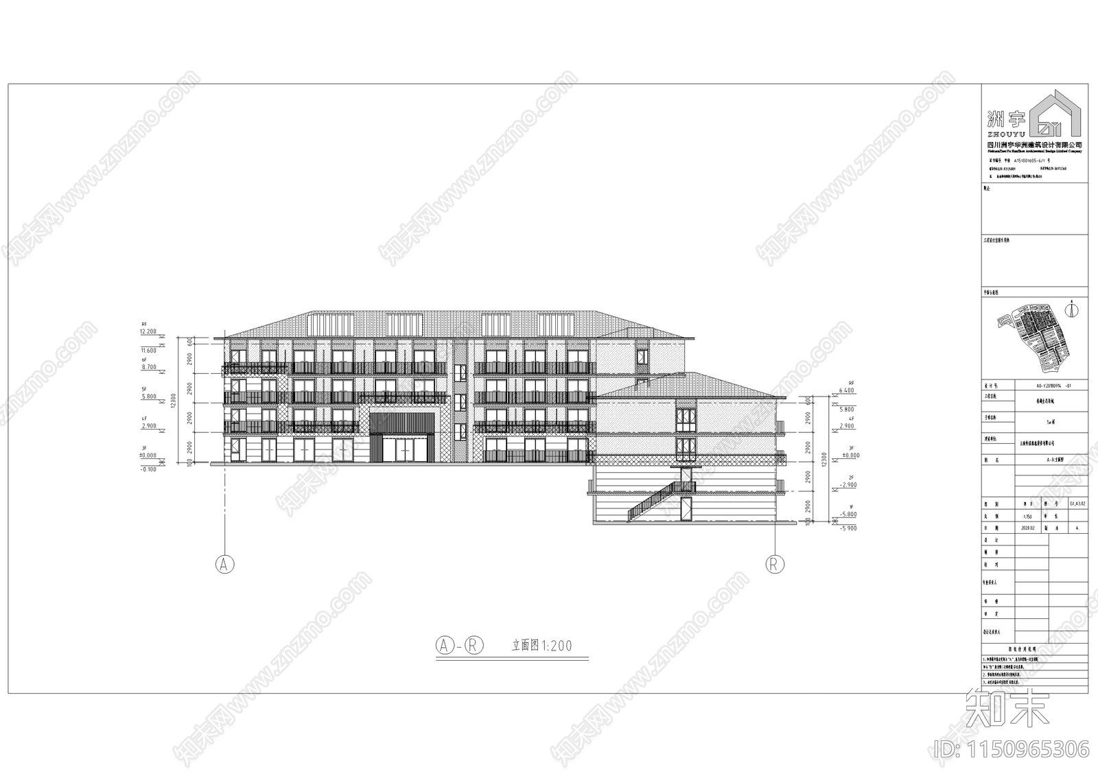 多层公寓建筑cad施工图下载【ID:1150965306】