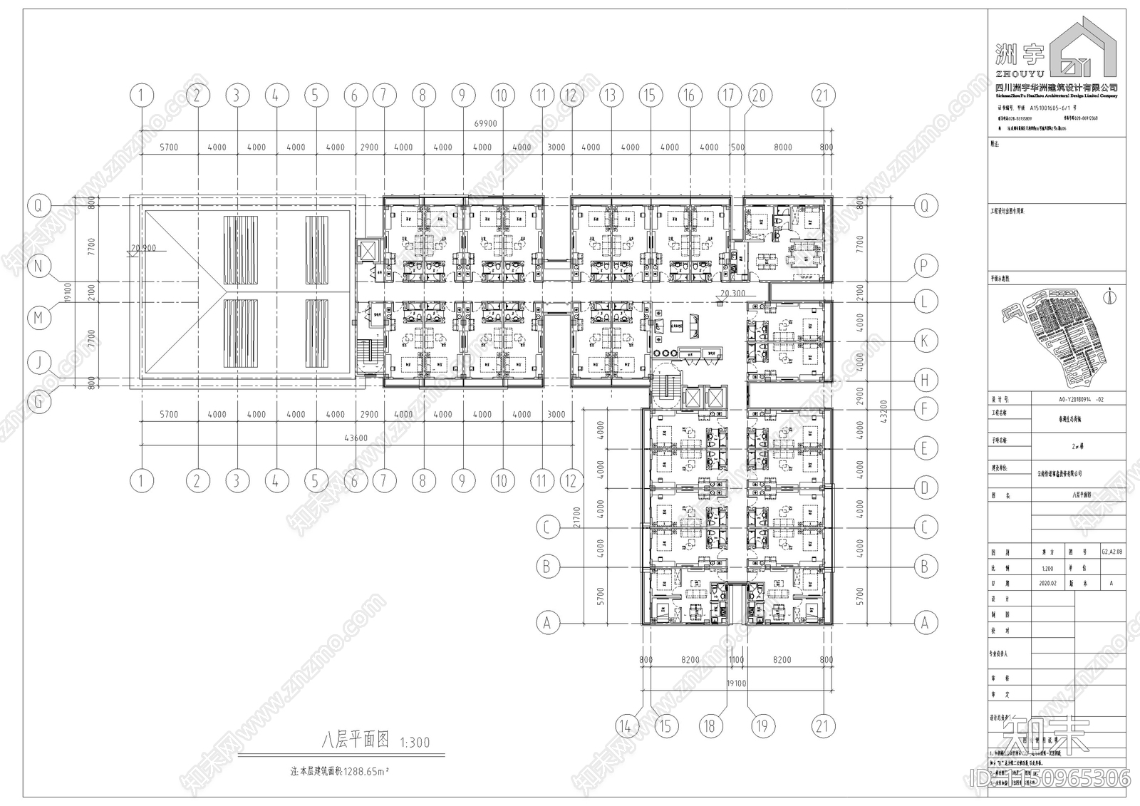 多层公寓建筑cad施工图下载【ID:1150965306】