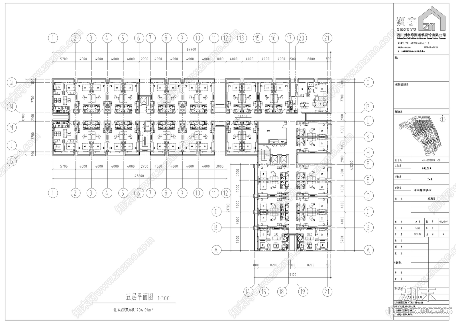 多层公寓建筑cad施工图下载【ID:1150965306】