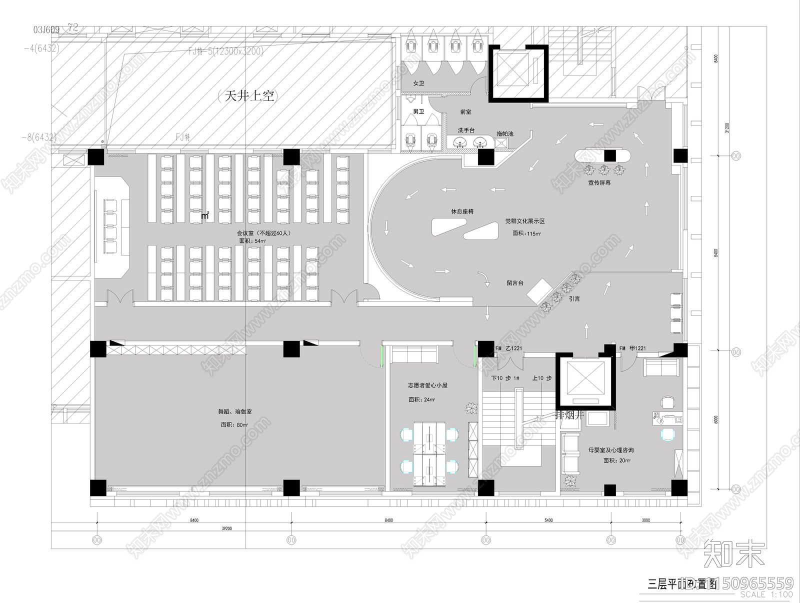 党建文化展厅室内cad施工图下载【ID:1150965559】