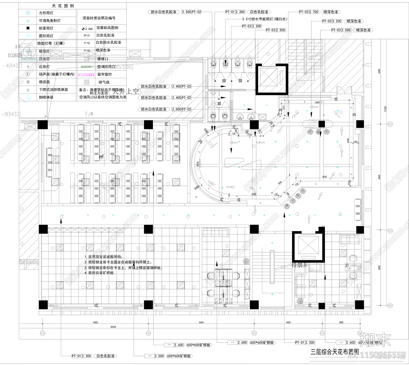 党建文化展厅室内cad施工图下载【ID:1150965559】