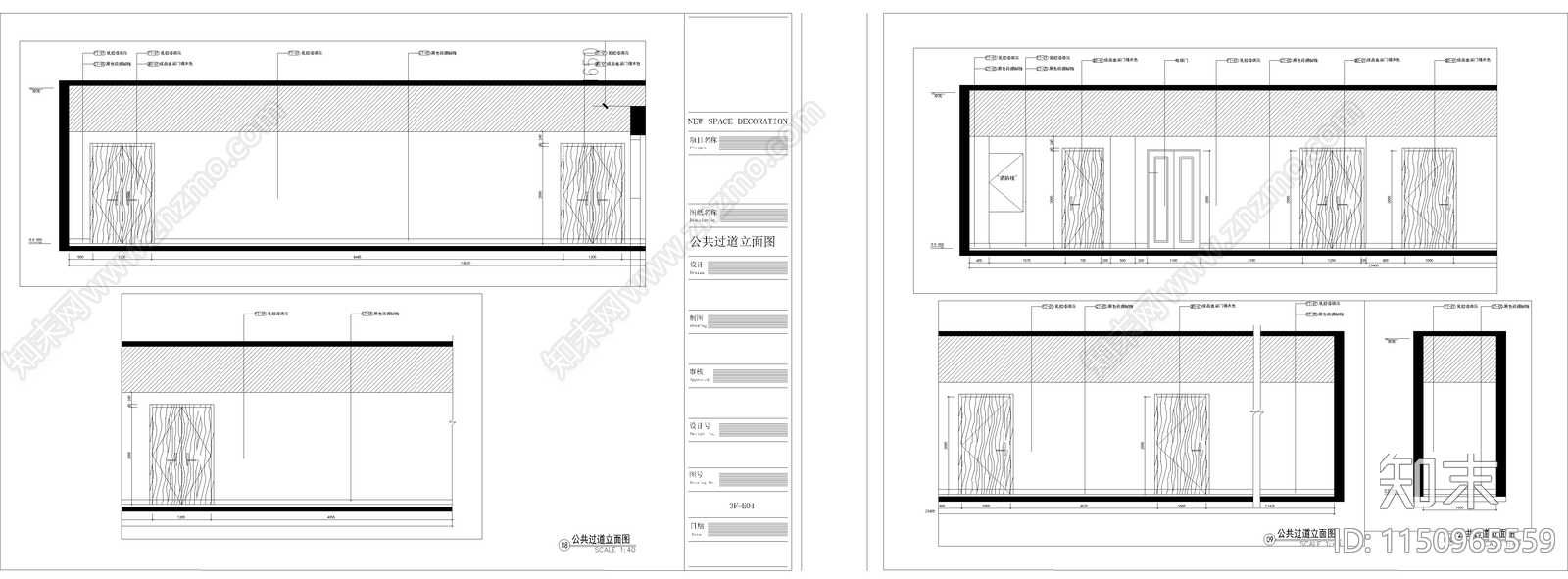 党建文化展厅室内cad施工图下载【ID:1150965559】