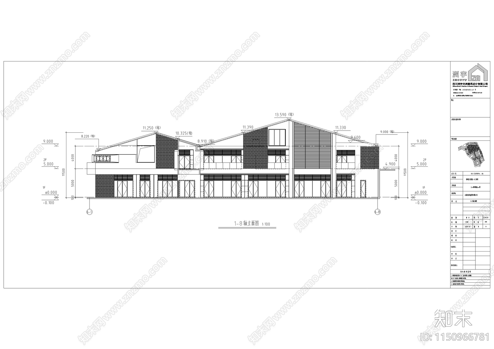 现代风格商业街cad施工图下载【ID:1150966781】