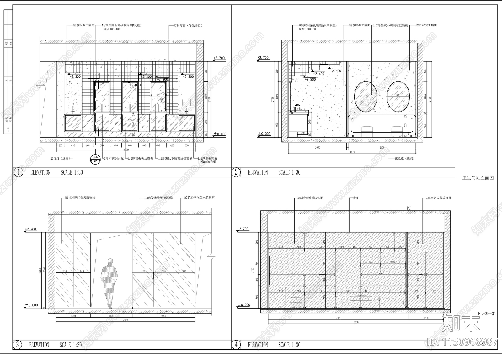 某酒吧室内cad施工图下载【ID:1150966987】