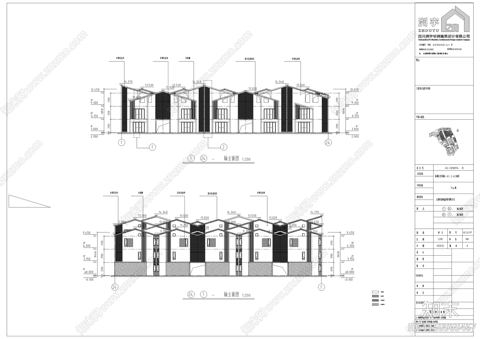 商墅建筑cad施工图下载【ID:1150969467】