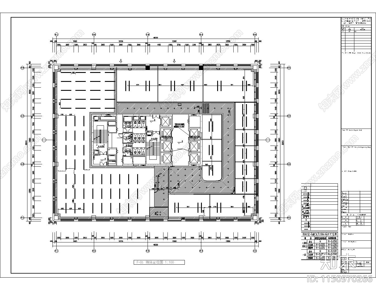 1570平电商直播平台室内施工图下载【ID:1150970266】