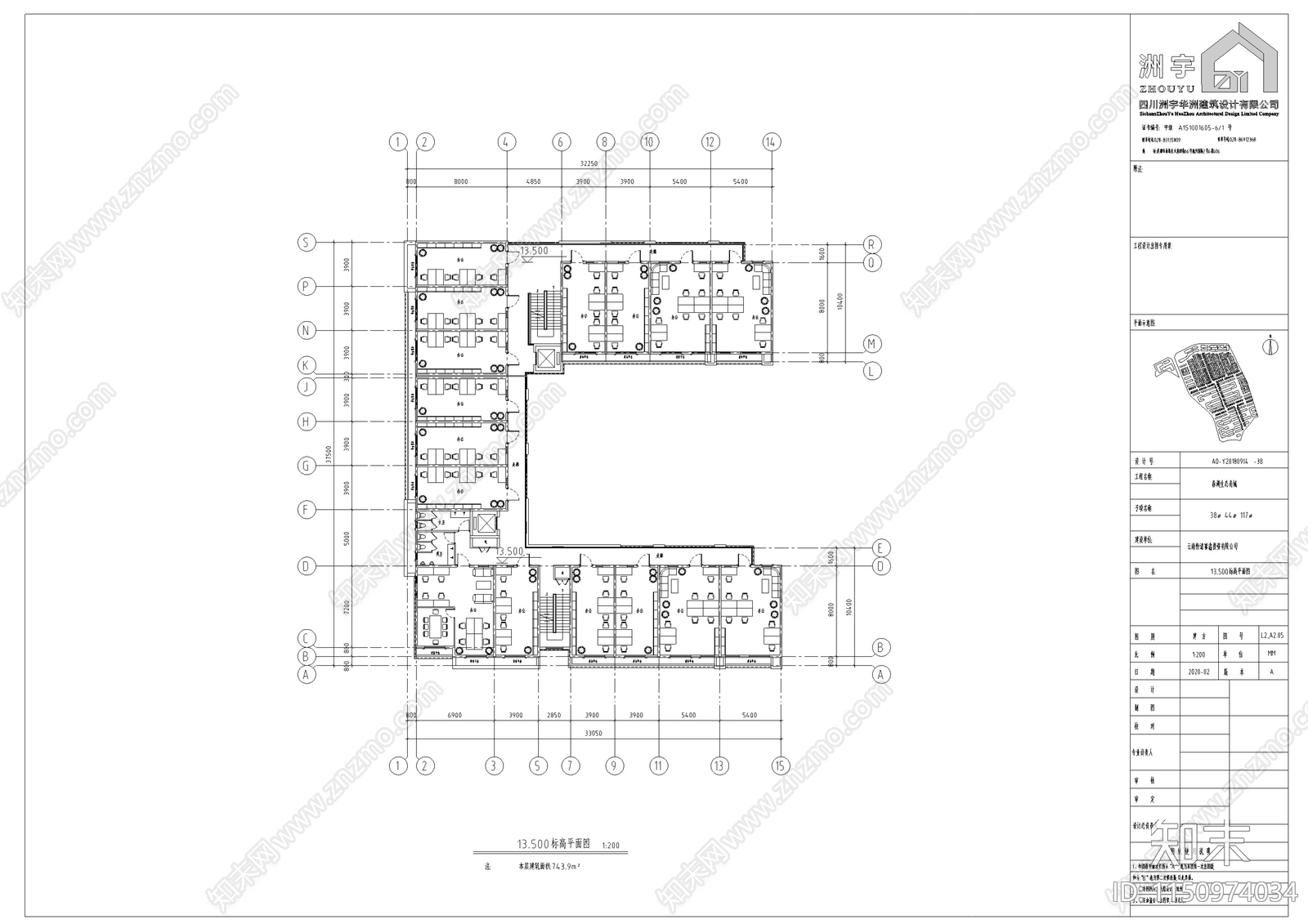 多层LOFT公寓建筑cad施工图下载【ID:1150974034】