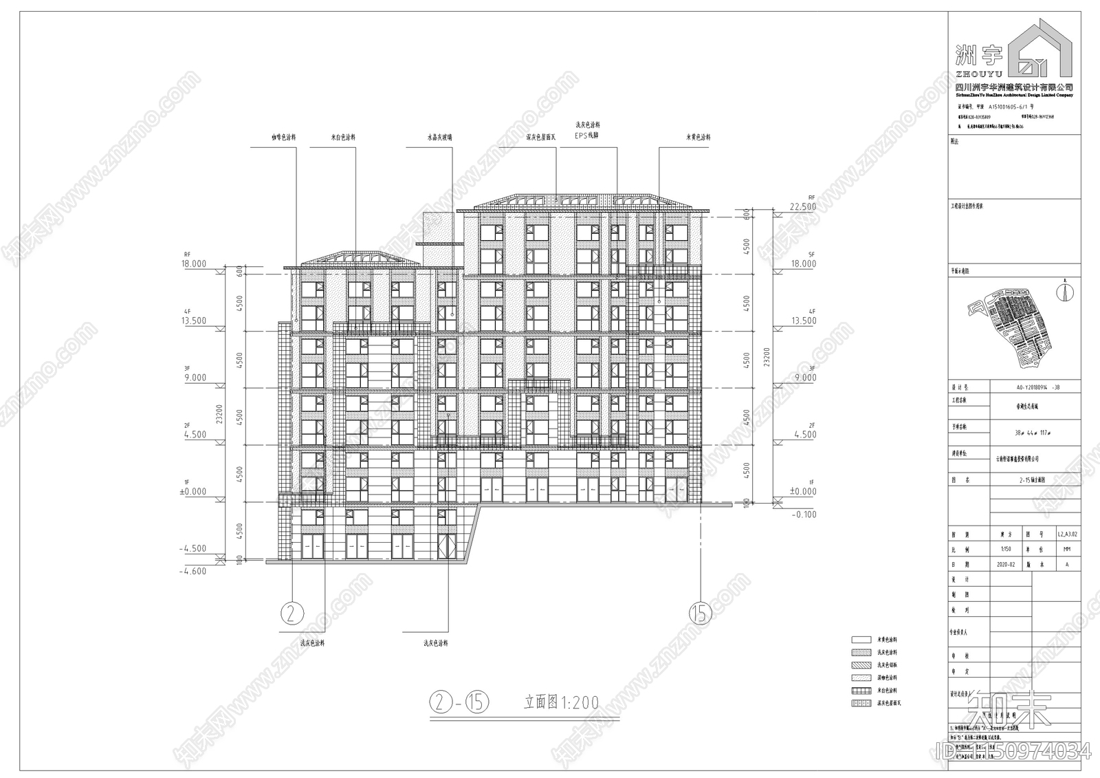 多层LOFT公寓建筑cad施工图下载【ID:1150974034】