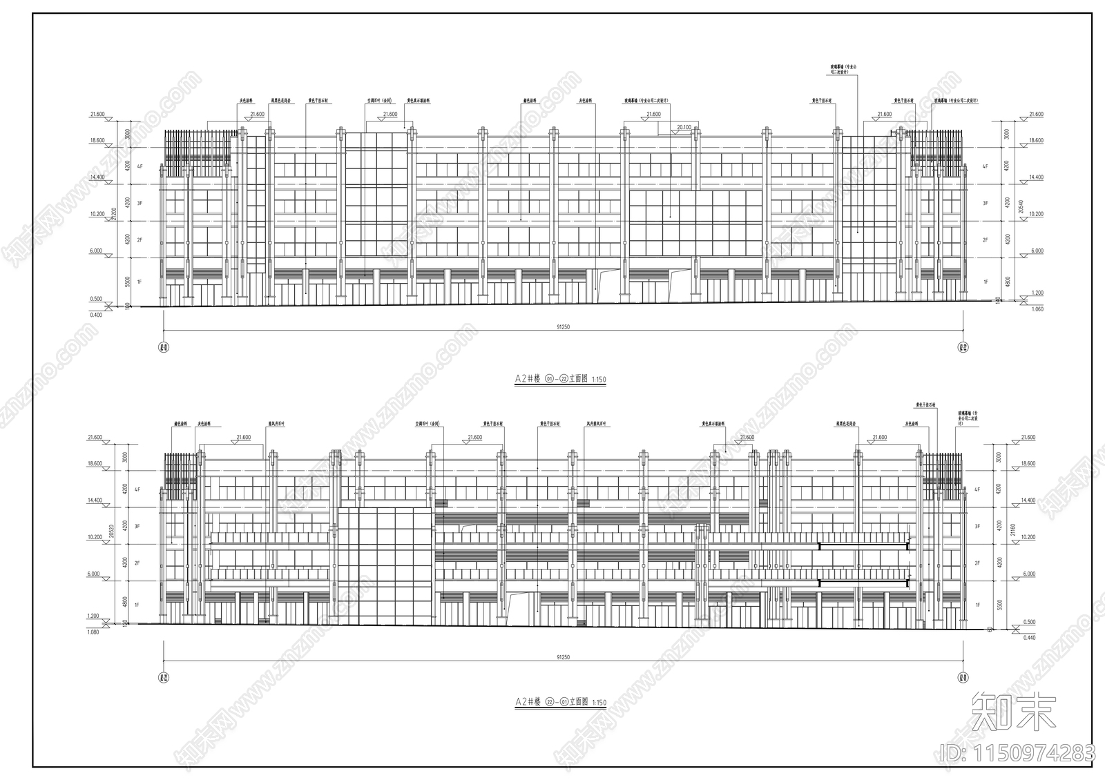 嘉利新世界商业街建筑cad施工图下载【ID:1150974283】