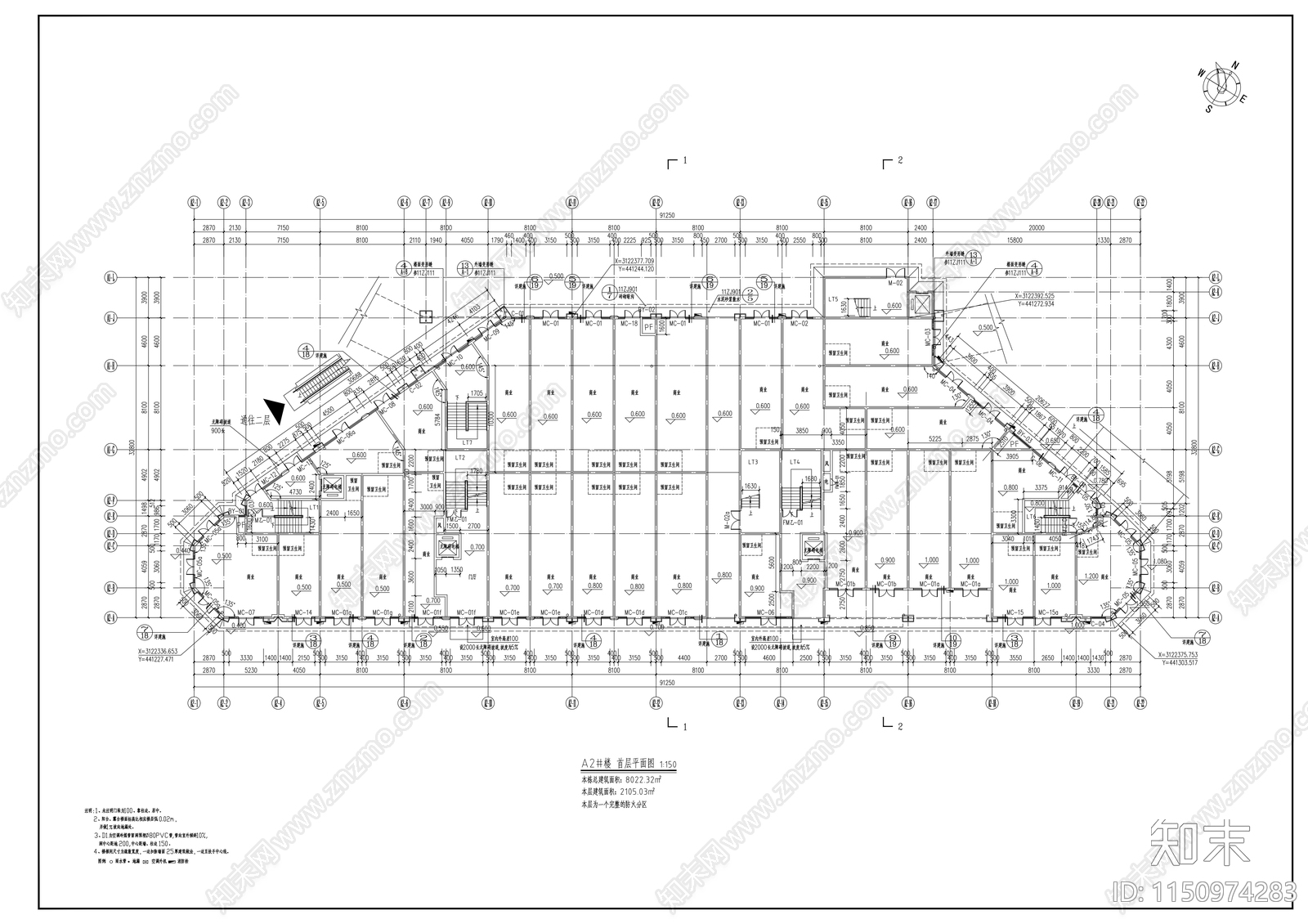 嘉利新世界商业街建筑cad施工图下载【ID:1150974283】