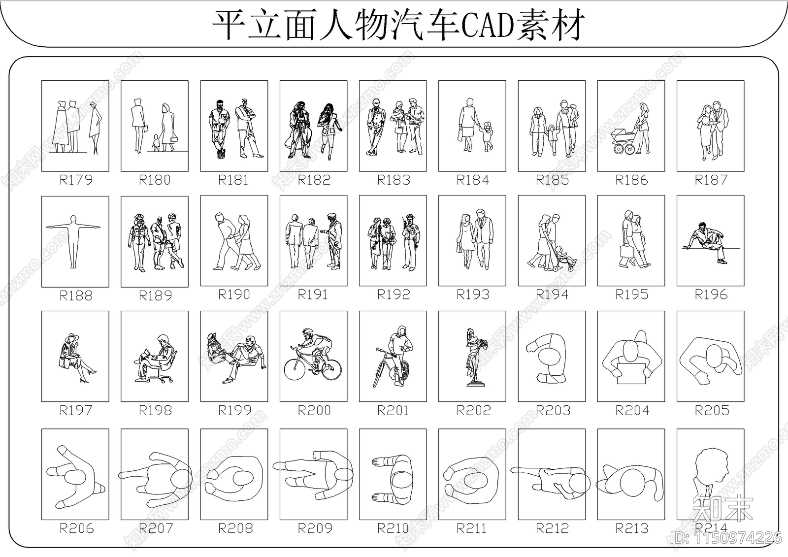 平立面人物汽车素材cad施工图下载【ID:1150974226】