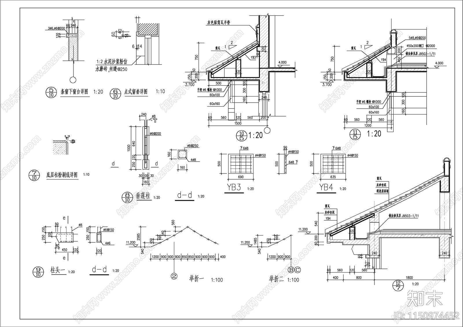 仿古风格洗浴中心建筑cad施工图下载【ID:1150974452】