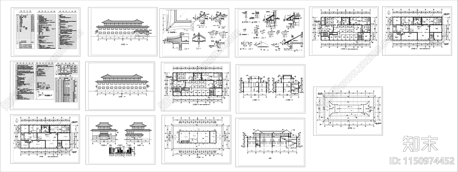 仿古风格洗浴中心建筑cad施工图下载【ID:1150974452】